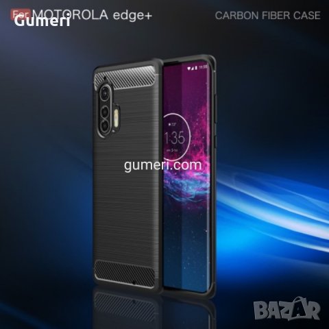  Motorola Moto Edge + Карбонов удароустойчив гръб , снимка 11 - Калъфи, кейсове - 30460015