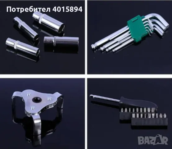 Комплект инструменти за ремонт на автомобил, 121 части, снимка 8 - Аксесоари и консумативи - 49657512