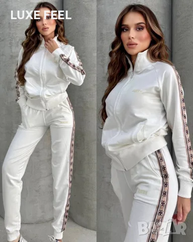 Guess ✨ Дамски Екип 