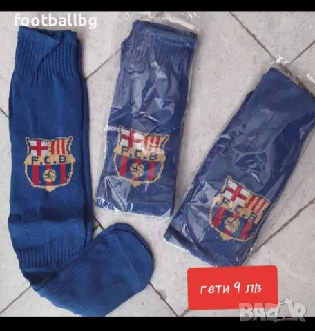 RONALDINHO NEYMAR JR MESSI PUYOL XAVI ❤️⚽️ РЕТРО екипи , снимка 8 - Футбол - 41819976