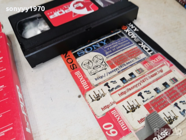 B-POP SELECTION-VHS ORIGINAL TAPE 1912251838, снимка 9 - Други музикални жанрове - 52850098