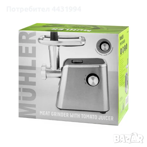 Месомелачка с приставка за домати Muhler MG-1808TS, 1800W, снимка 13 - Месомелачки - 50686292