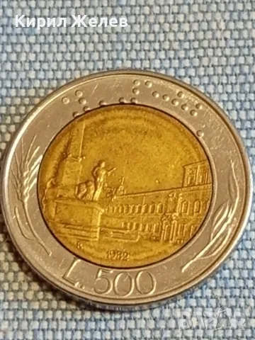 Четири монети от цял свят ГЪРЦИЯ, ИТАЛИЯ, УКРАЙНА за КОЛЕКЦИЯ 40143, снимка 4 - Нумизматика и бонистика - 48625787