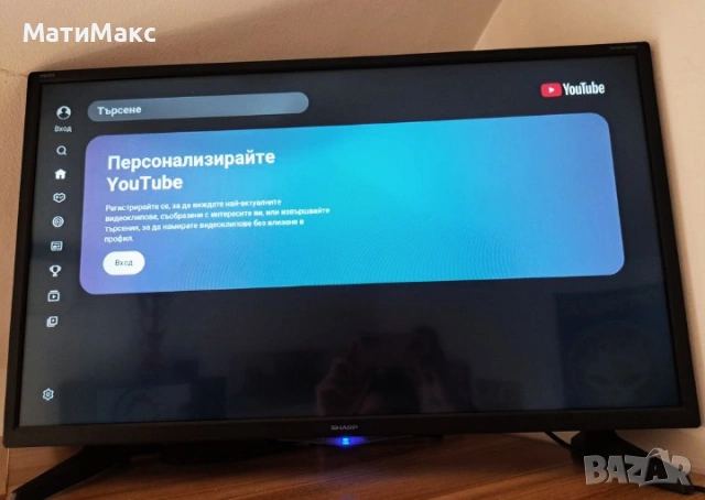 Телевизор SHARP 32 " SMART