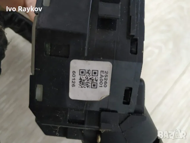 Лостче , чистачки за Nissan Navara D40 , 25260 EA001, снимка 5 - Части - 50057337