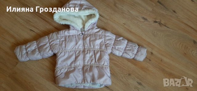 Зимно,есенно яке,жилетка,пижама+подарък, размер 92-98 за 30лв., снимка 3 - Детски якета и елеци - 30850260