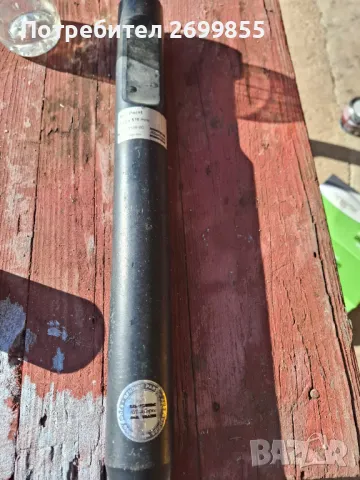 Atlas Copco SB150, SB152 шило за хидравличен чук Moil Point(conical), снимка 2 - Хидравлични и пневматични чукове - 48555523