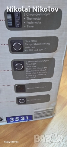 малка фурна, снимка 4 - Печки, фурни - 52563502