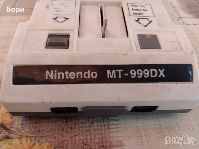 Nintendo MT-999 DX игра конзола, снимка 2 - Nintendo конзоли - 42074293