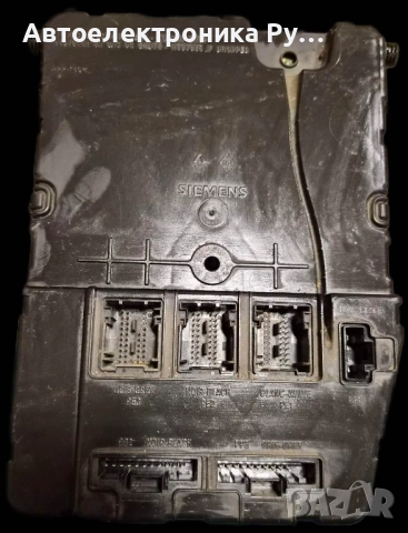 BSI - Кутия с предпазители Renault Megane - 8200306434, S118400220C, X84N2, UCH