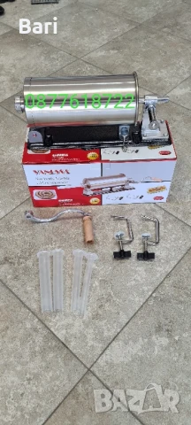 Пълначка за месо хоризонтална 4л с метална стойка, снимка 3 - Месомелачки - 34338546