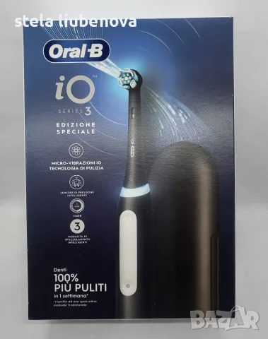 Oral-B iO Series 3 електрическа четка за зъби в матово черно с калъф за пътуване