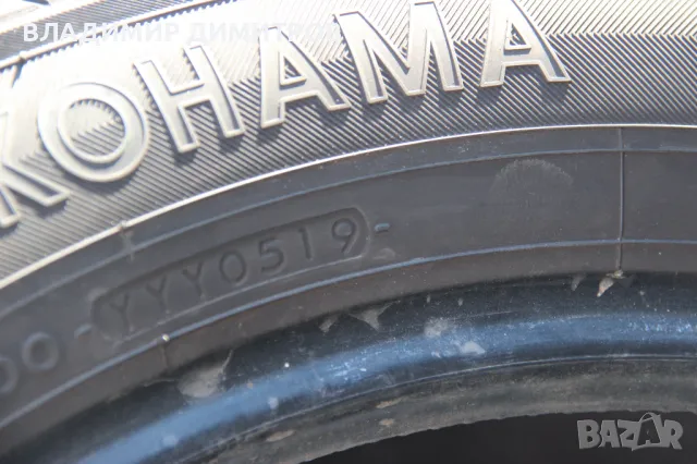 ЛЕТНИ  ГУМИ 18-ки  4 бр. комплект  225/55/18  , снимка 5 - Гуми и джанти - 48980920