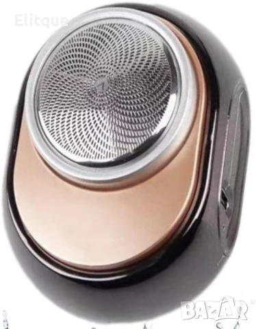 HYLLIS Portable Shaver, снимка 5 - Други - 52869510