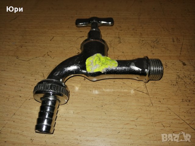 Продавам нова  канелка 1/2 цол