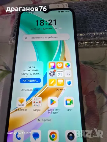 huawei honor x6b