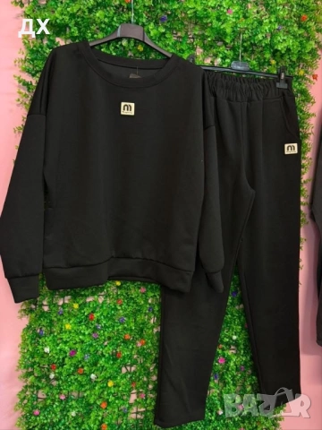 Дамски екип 2 части