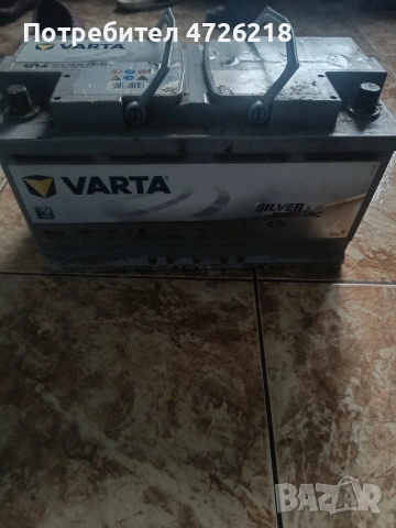 Продавам 2 акумолатора, снимка 4 - Аксесоари и консумативи - 53317001