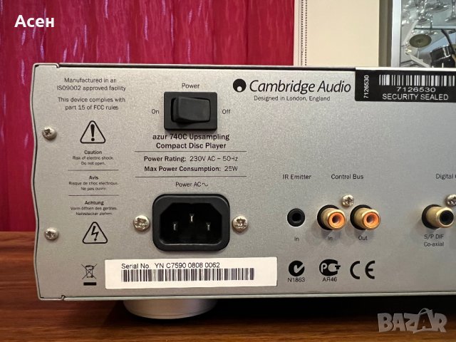 Cambridge Audio Azur 740C, снимка 10 - Аудиосистеми - 42660406