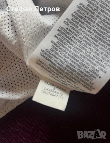 Jordan X PSG Anthem Jacket , снимка 6 - Якета - 54222368