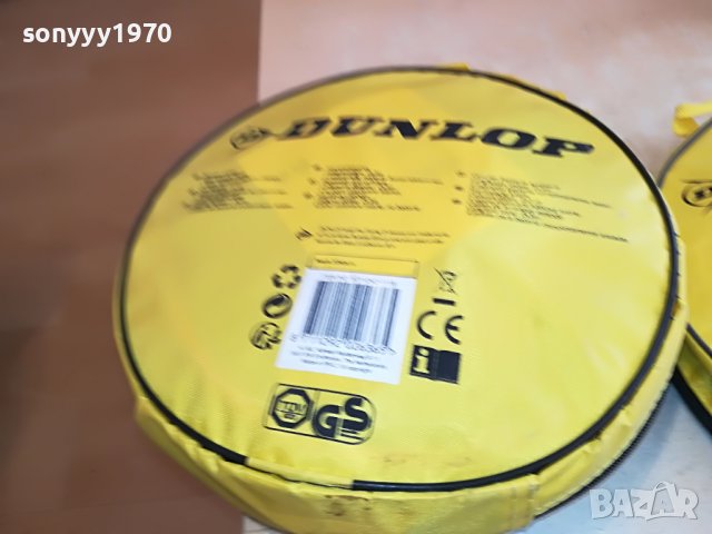 DUNLOP & DUNLOP-ВНОС BELGIUM 2003231637, снимка 9 - Аксесоари и консумативи - 40071571