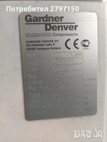 Компресор винтов Gardner Denver, снимка 2 - Компресори - 49001941