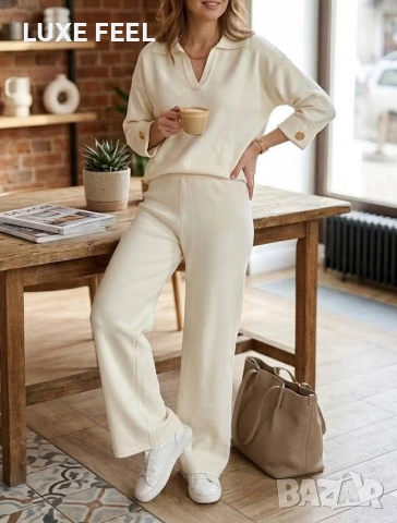 ✨Дамски Комплект - Плетиво