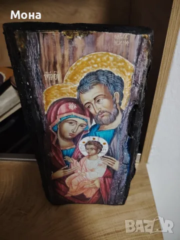 Икона ,, Святото семейство "