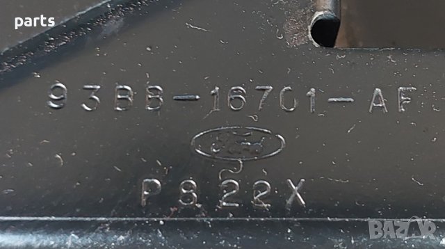 Ключалка Преден Капак Форд Мондео - 93BB16701AF N , снимка 7 - Части - 29536792