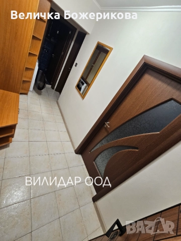 Почистване, снимка 11 - Почистване на домове - 52732187