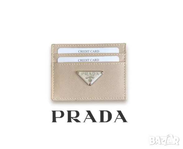 визитници prada