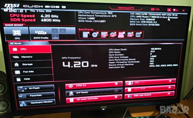 Дънна платка MSI MAG Tomahawk X670E WIFI – AM5 / DDR5 / PCIe 5.0 / WiFi 6E