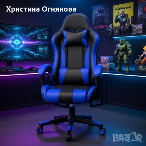 Ергономичен офис и геймърски син стол – Максимален комфорт за гърба и врата, регулируем