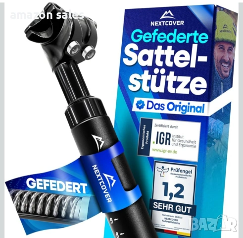 Колче за седалка NEXTCOVER с пружина – Оригиналът – с диаметър 30.9 мм и технология [Comfort Spring]