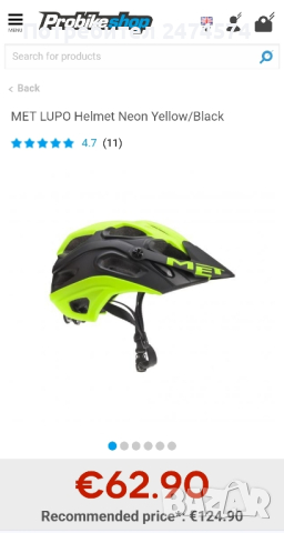 Каска за планинско колоездене МЕТ. MTB helmet MET. Отлично състояние., снимка 7 - Велосипеди - 44777576