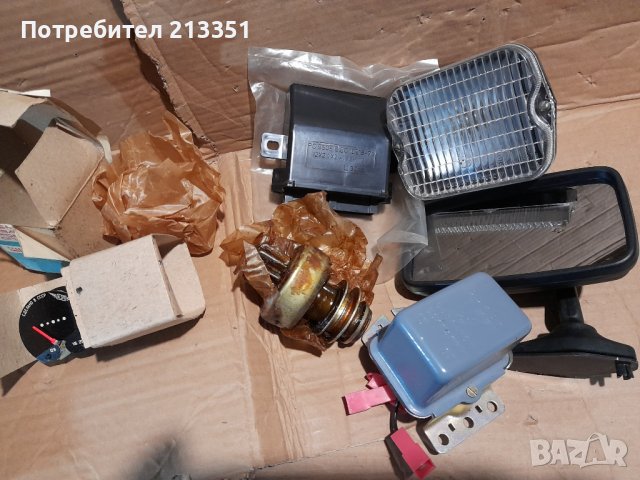 Фар , генератор контактен кюч, снимка 13 - Части - 37831678