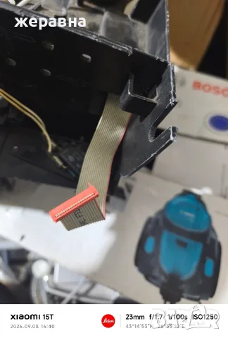 Саеко части промо цена, снимка 3 - Кафемашини - 55991257