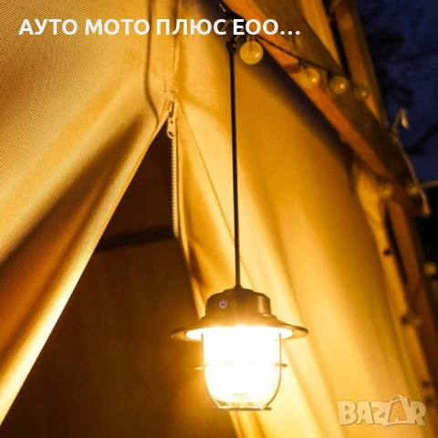 Преносима акумулаторна LED лампа с кабел за зареждане - 12V, снимка 6 - Къмпинг осветление - 53924438