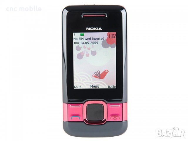 Nokia 7100s - Nokia 7100 панел , снимка 9 - Резервни части за телефони - 20060193