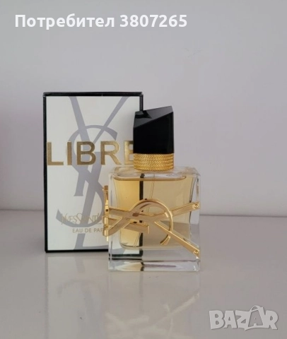 Страхотен дамски парфюм на Yves Saint Laurent, снимка 2 - Дамски парфюми - 52859471