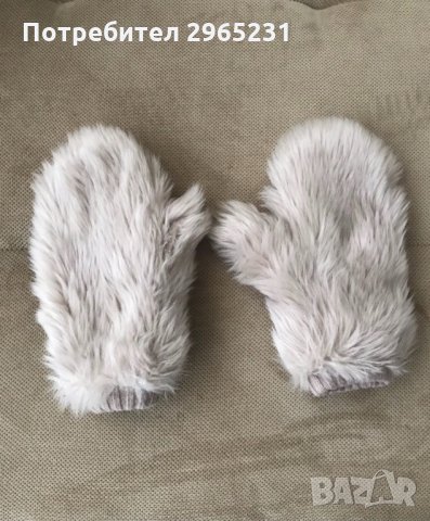 Пухени ръкавици бледо розово