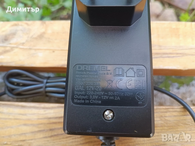 Dremel 8200 мултишлайф 10.8V, снимка 11 - Други инструменти - 51098227