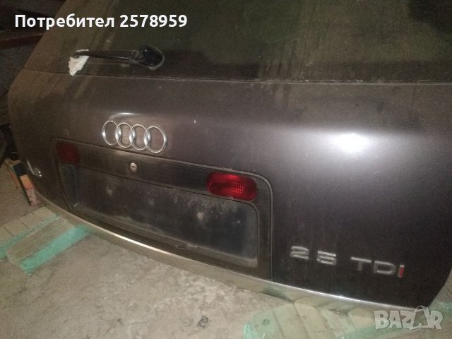 Части за Ауди А6 , снимка 2 - Части - 38628822