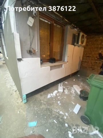 Топло изолация