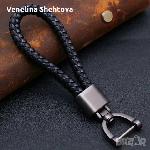 Луксозен кожен  ключодържател за автомобил кола метал кожа, снимка 5 - Аксесоари и консумативи - 31259323