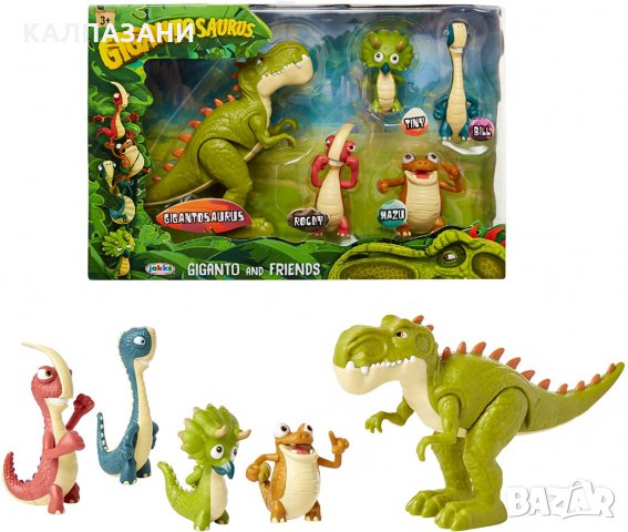 Gigantosaurus 701674 Pack of 5, Green, 10 cm