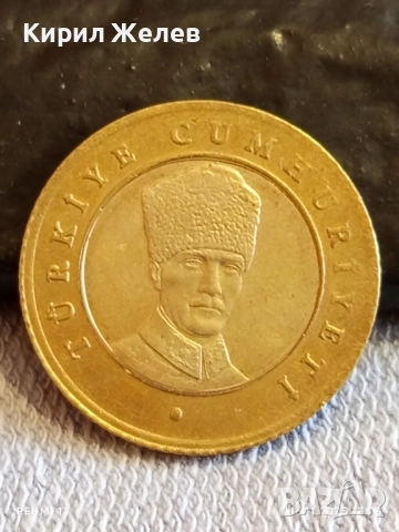 Монета 5 лири 2024г. Турция за КОЛЕКЦИЯ ДЕКОРАЦИЯ 52177, снимка 5 - Нумизматика и бонистика - 52430576