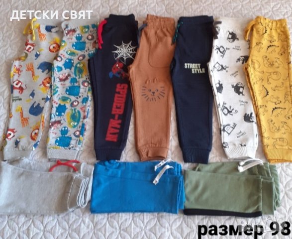 Нови детски долнища , блузи , пижами и клинове + ПОДАРЪК, снимка 5 - Детски анцузи и суичери - 39115110
