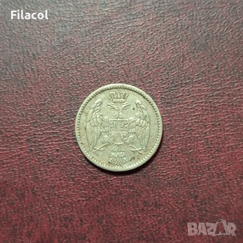 Кралство Сърбия 5 пара 1912 година, снимка 2 - Нумизматика и бонистика - 52773408