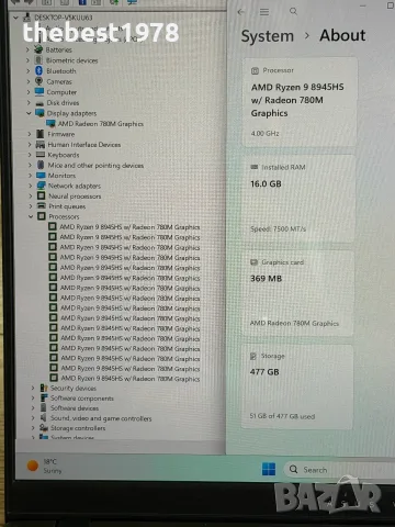 3k 120Hz OLED Asus 14s`Ryzen 9-8945HS/16GB LPDDR5/512GB SSD/Батерия 10ч/Harman Kardon, снимка 8 - Лаптопи за работа - 55947039